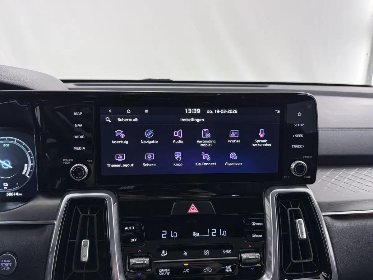 1.6 T-GDI Plug-in Hybrid 4WD ExecutiveLine 7p. | Panoramaschuifdak | 360 Camera | Stoelventilatie | Head-up display | Keyless | Dodehoekcamera | Bose Premium Sound  |