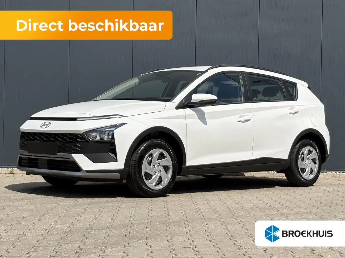 1.0 T-GDI E-Motion / Uit Voorraad Leverbaar / Snel Rijden / Navigatie / Cruise Control Adaptief / Apple Carplay/Android Auto /