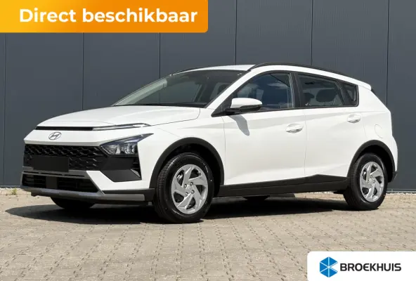 1.0 T-GDI E-Motion / Uit Voorraad Leverbaar / Snel Rijden / Navigatie / Cruise Control Adaptief / Apple Carplay/Android Auto /