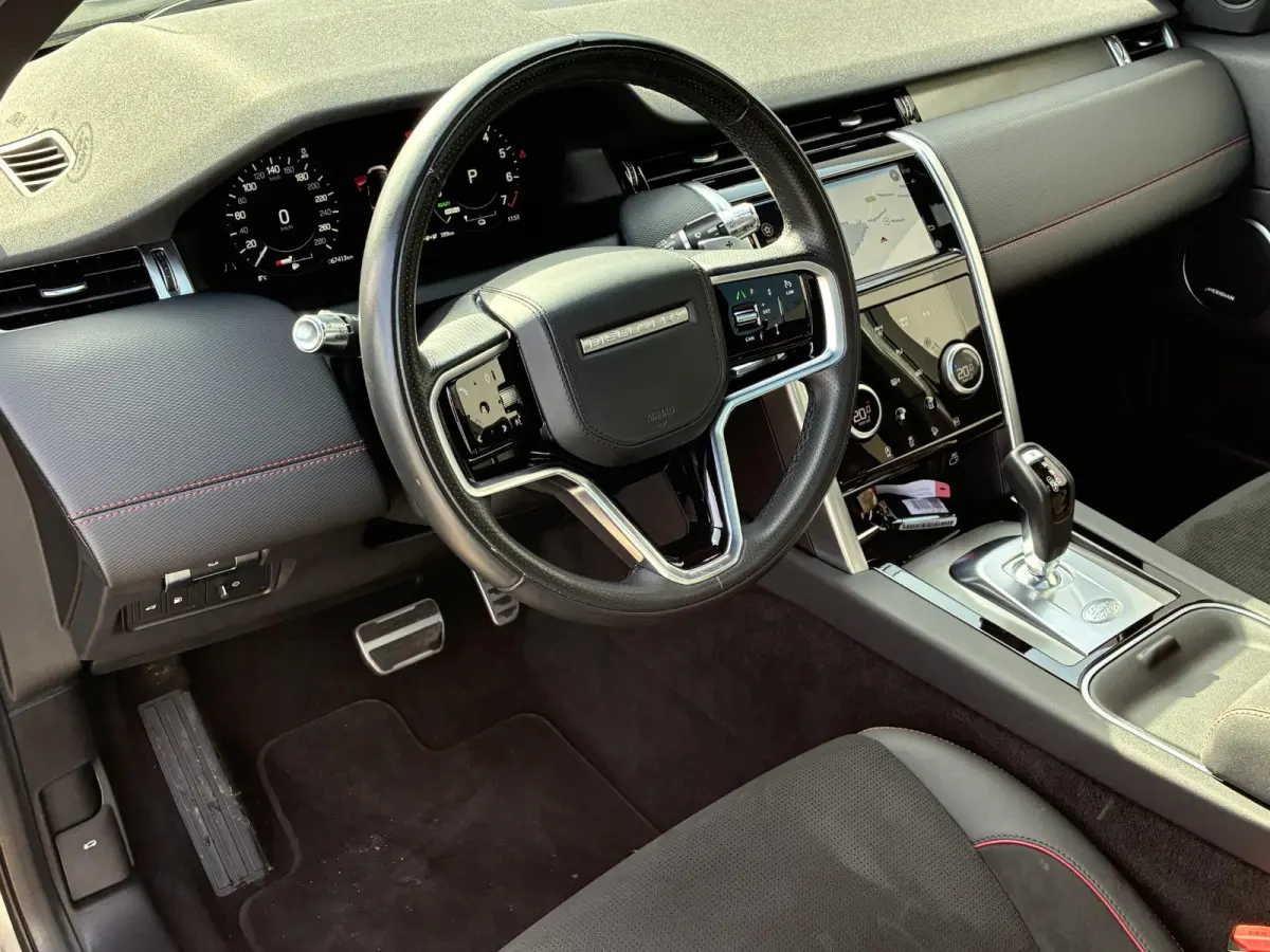 P300e 1.5 R-Dynamic HSE / Dealer Onderhouden / NL auto / Afneembare Trekhaak (1.600KG) / PHEV / AWD / All-Season Banden / Achteruitrijcamera / Adaptieve Cruise Control / MERIDIAN Audio /