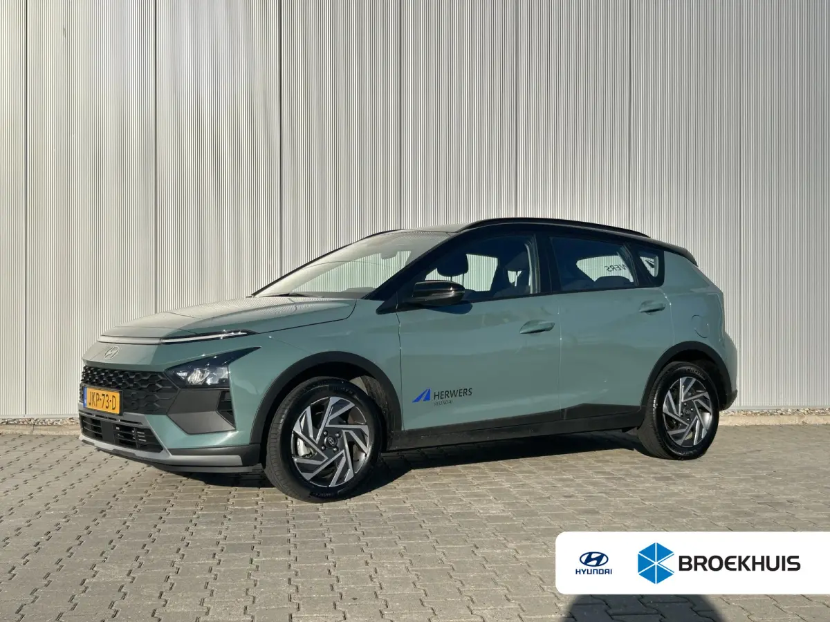 1.0 T-GDI Comfort / Two-tone / Navigatie / Cruise Control / Airco / Camera / Lane Assist /
