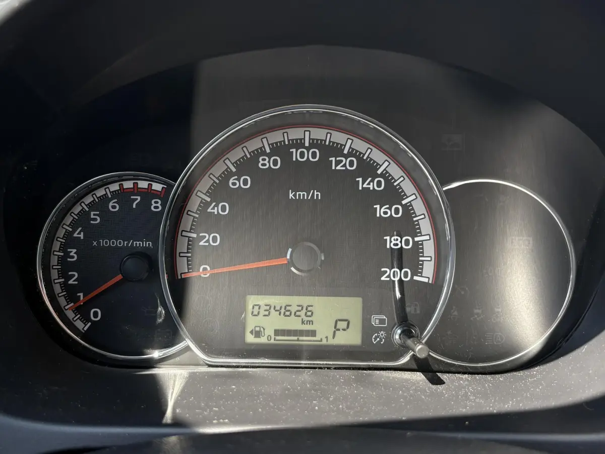 1.2 Active / Cruise Controle / Automaat / Airco / Bluetooth /