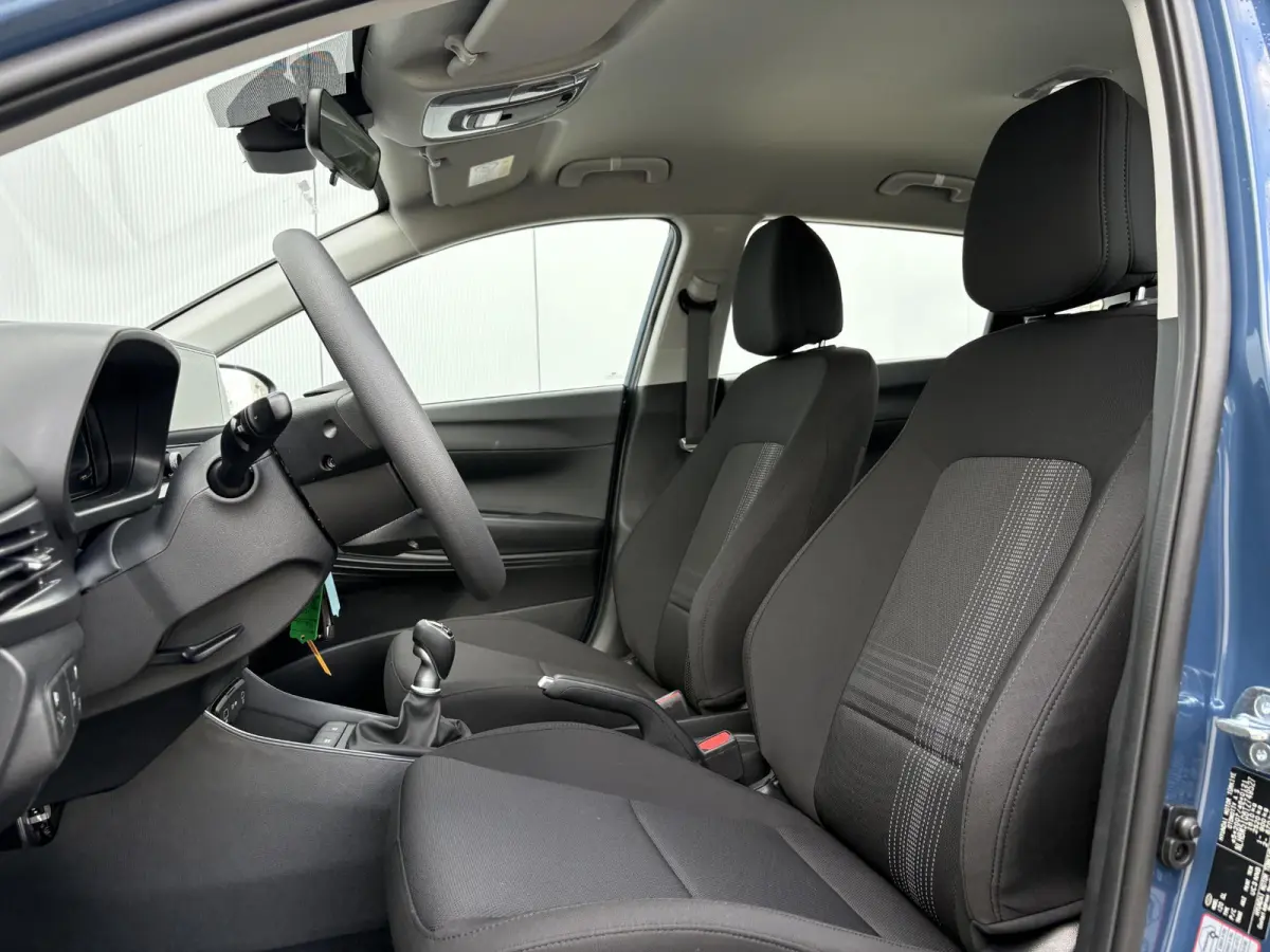 1.0 T-GDI E-Motion | Achteruitrijcamera | Apple Carplay/Android Auto|telefoonintegratie premium | Cruise control