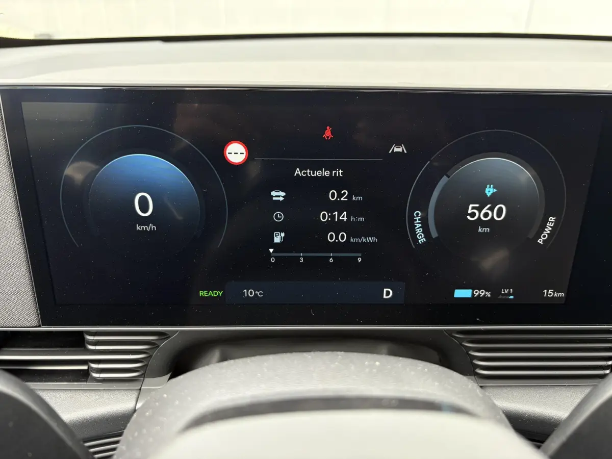 N Line Business 84 kWh / Ultimate Red / 20" lichtmetalen velgen / Apple Carplay/Android Auto / Achterruitrijcamera / Adaptieve Cruise control / DAB ontvanger / Dodehoekdetectie met correctie