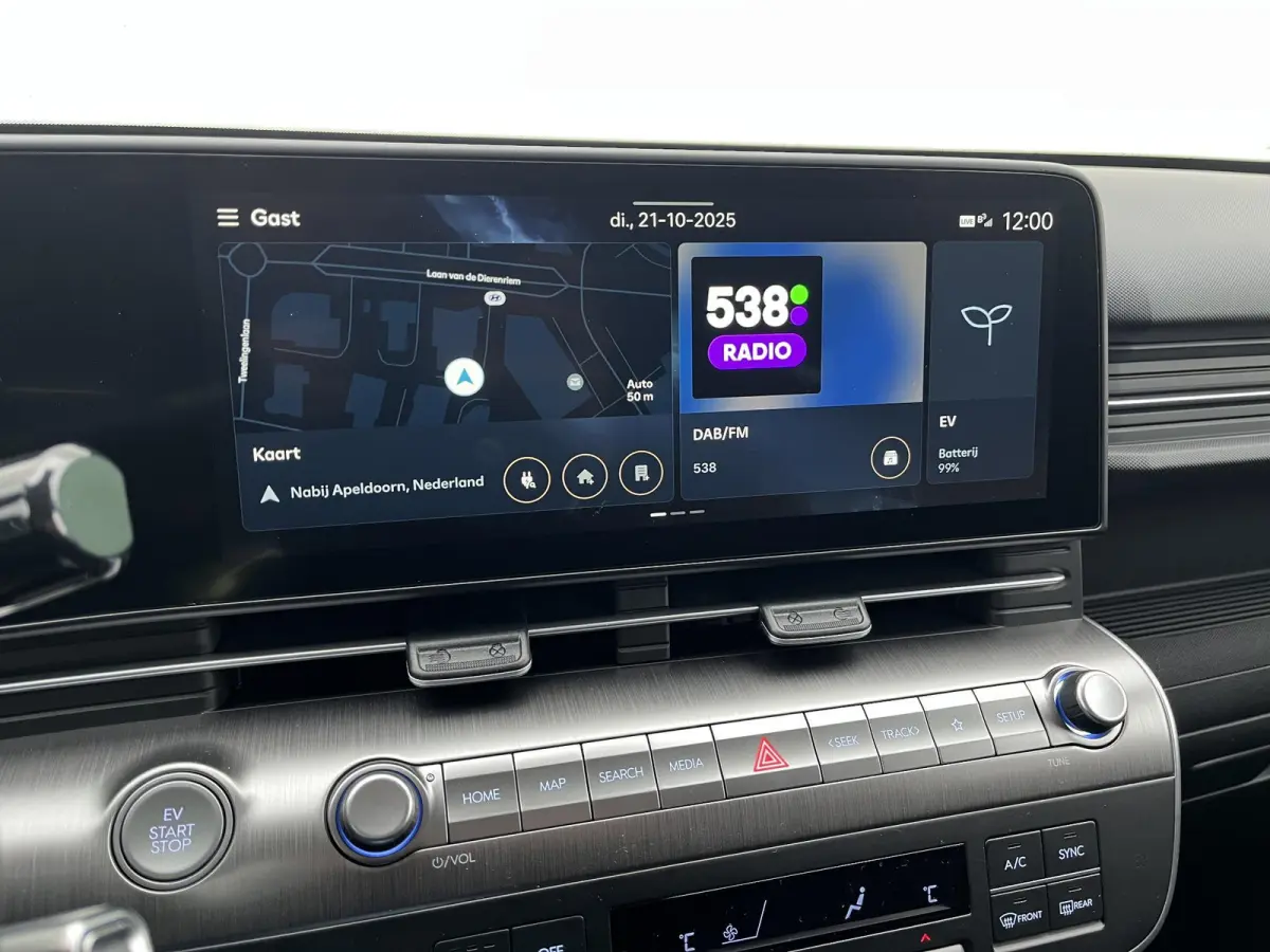 Long Range Pure Edition 64.8 kWh / Nieuw Uit Voorraad Leverbaar / Navigatie / Cruise Control Adaptief / Airco Vol Automatisch /