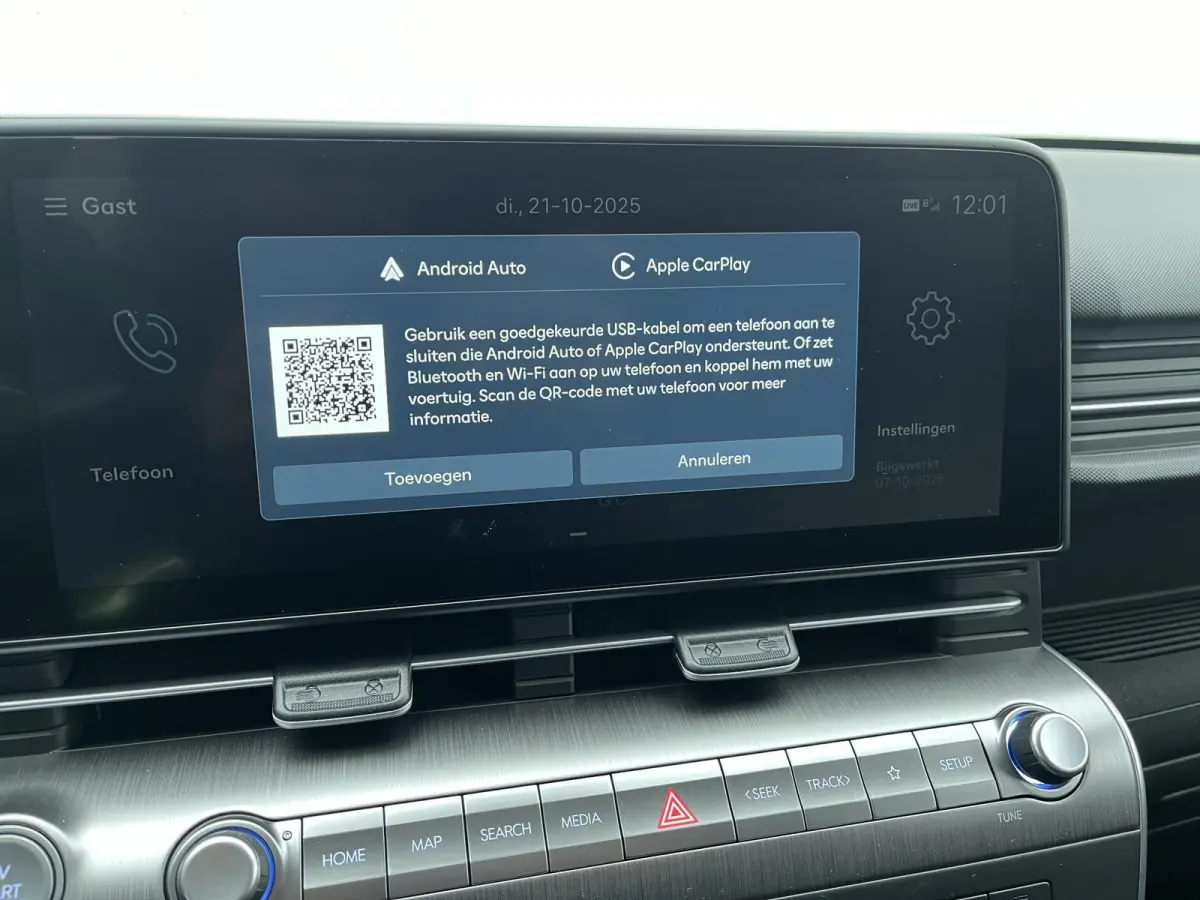 Long Range Pure Edition 64.8 kWh / Nieuw Uit Voorraad Leverbaar / Navigatie / Cruise Control Adaptief / Airco Vol Automatisch /