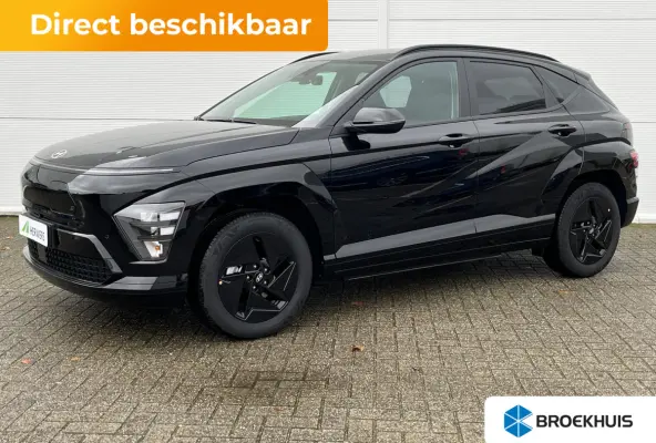 Long Range Pure Edition 64.8 kWh / Nieuw Uit Voorraad Leverbaar / Navigatie / Cruise Control Adaptief / Airco Vol Automatisch / | 17-inch lichtmetalen zwarte velgen | Achteruitrijcamera | Ap