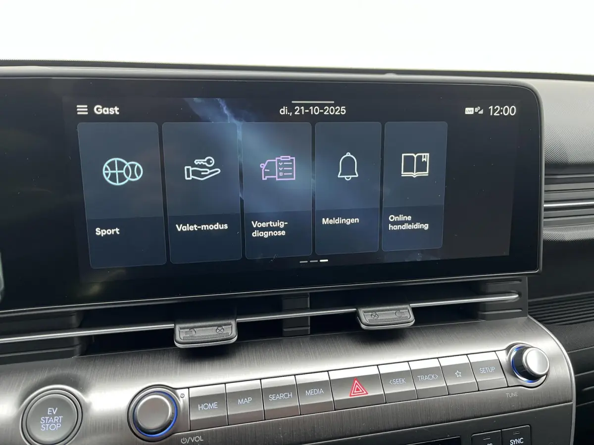 Long Range Pure Edition 64.8 kWh / Nieuw Uit Voorraad Leverbaar / Navigatie / Cruise Control Adaptief / Airco Vol Automatisch /