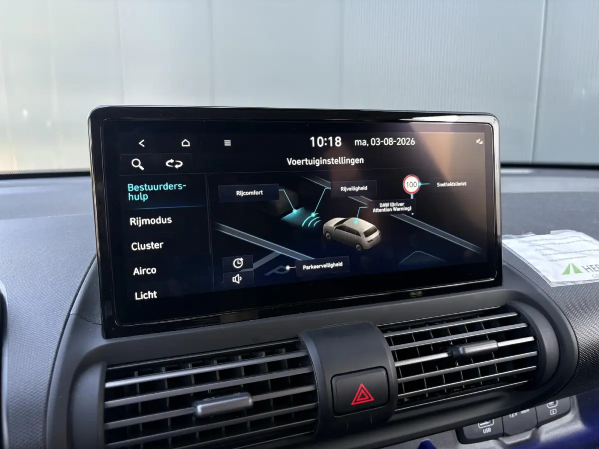 Evolve 49 kWh | Apple Carplay/Android Auto | Autonomous Emergency Braking | Buttercream Yellow