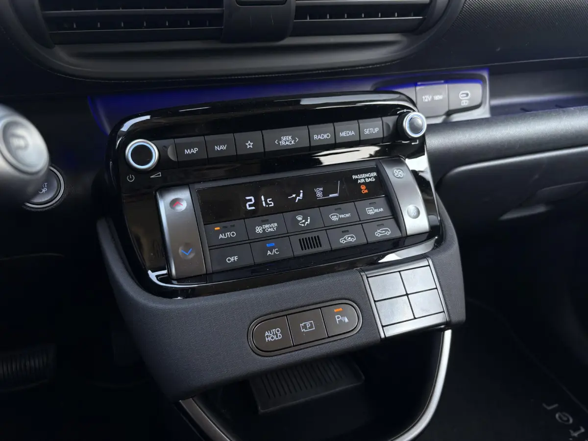Evolve 49 kWh | Apple Carplay/Android Auto | Autonomous Emergency Braking | Buttercream Yellow