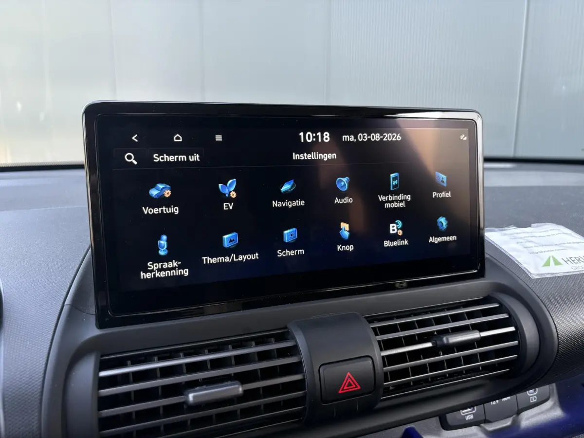 Evolve 49 kWh | Apple Carplay/Android Auto | Autonomous Emergency Braking | Buttercream Yellow