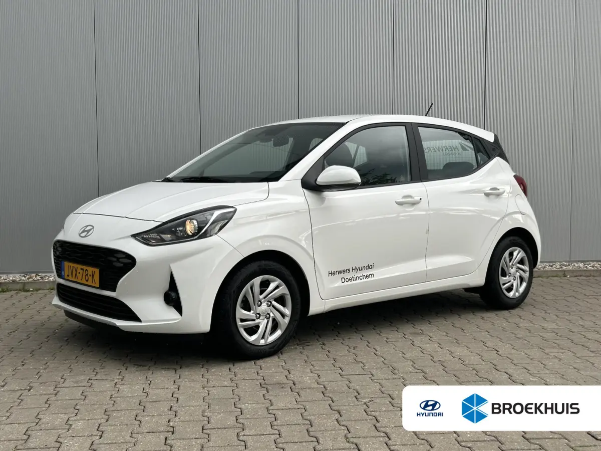 1.0 Premium / Navigatie / Cruise Control /