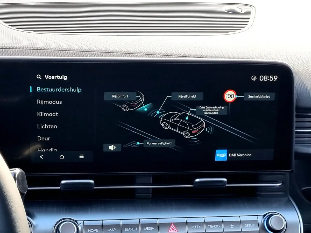 Comfort Smart 65.4 kWh / Navigatie / Cruise Control Adaptief / Climate Control / Achterklep Elektrisch / Stoel & Stuurwiel Verwarming Voorzijde /