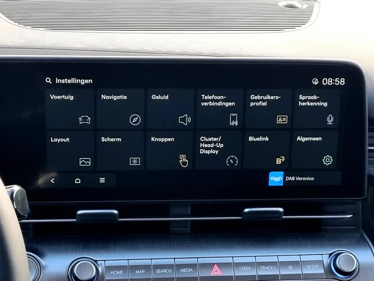 Comfort Smart 65.4 kWh / Navigatie / Cruise Control Adaptief / Climate Control / Achterklep Elektrisch / Stoel & Stuurwiel Verwarming Voorzijde /