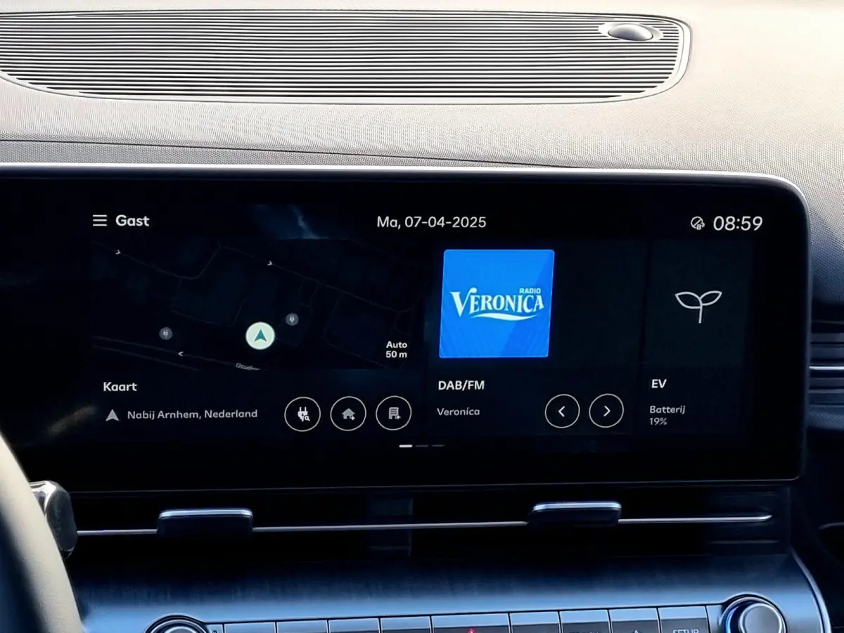 Comfort Smart 65.4 kWh / Navigatie / Cruise Control Adaptief / Climate Control / Achterklep Elektrisch / Stoel & Stuurwiel Verwarming Voorzijde /