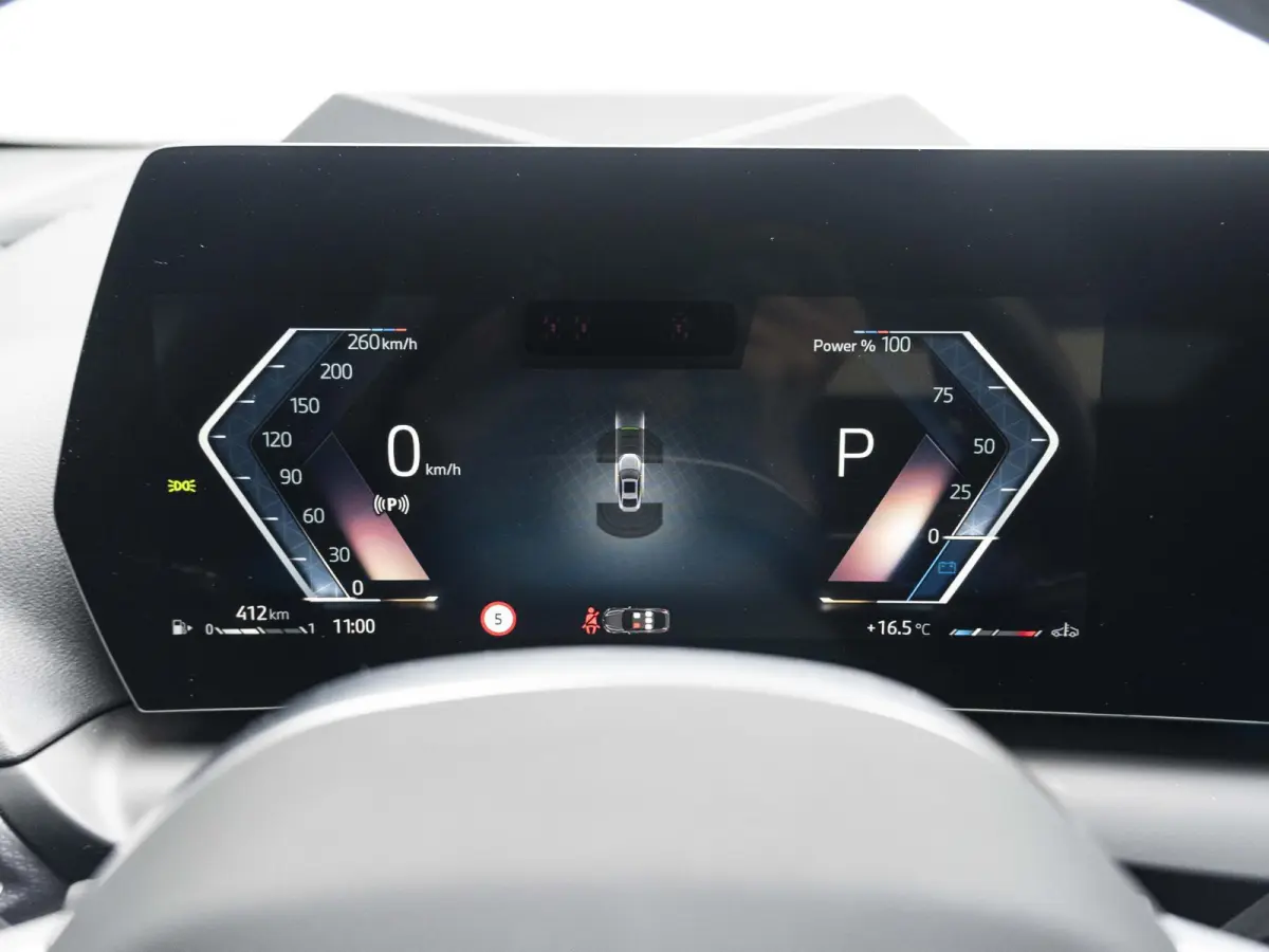 220 | M Sportpakket Pro | Comfort Access | Head Up Display | Harman Kardon | Driving Assistant Proffesional | Panoramadak | Stuurwielrand verwarmd | 19 inch