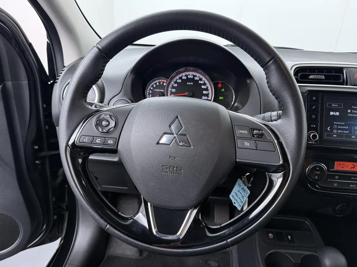 1.2 Dynamic | Automaat |  Apple Carplay/Android Auto | Achteruitrijcamera |