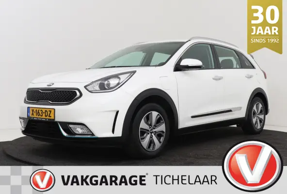 1.6 GDi PHEV DynamicLine | Trekhaak | CarPlay | Camera | 72.000 KM!! | Navigatie | Stoel-/Stuurverwarming |