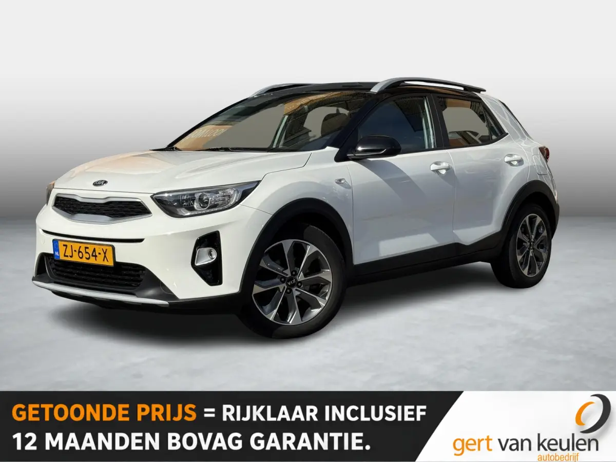 1.0 T-GDi DynamicLine 2-TONE/CARPLAY/CAMERA/LMV/NL-AUTO/1E EIG.