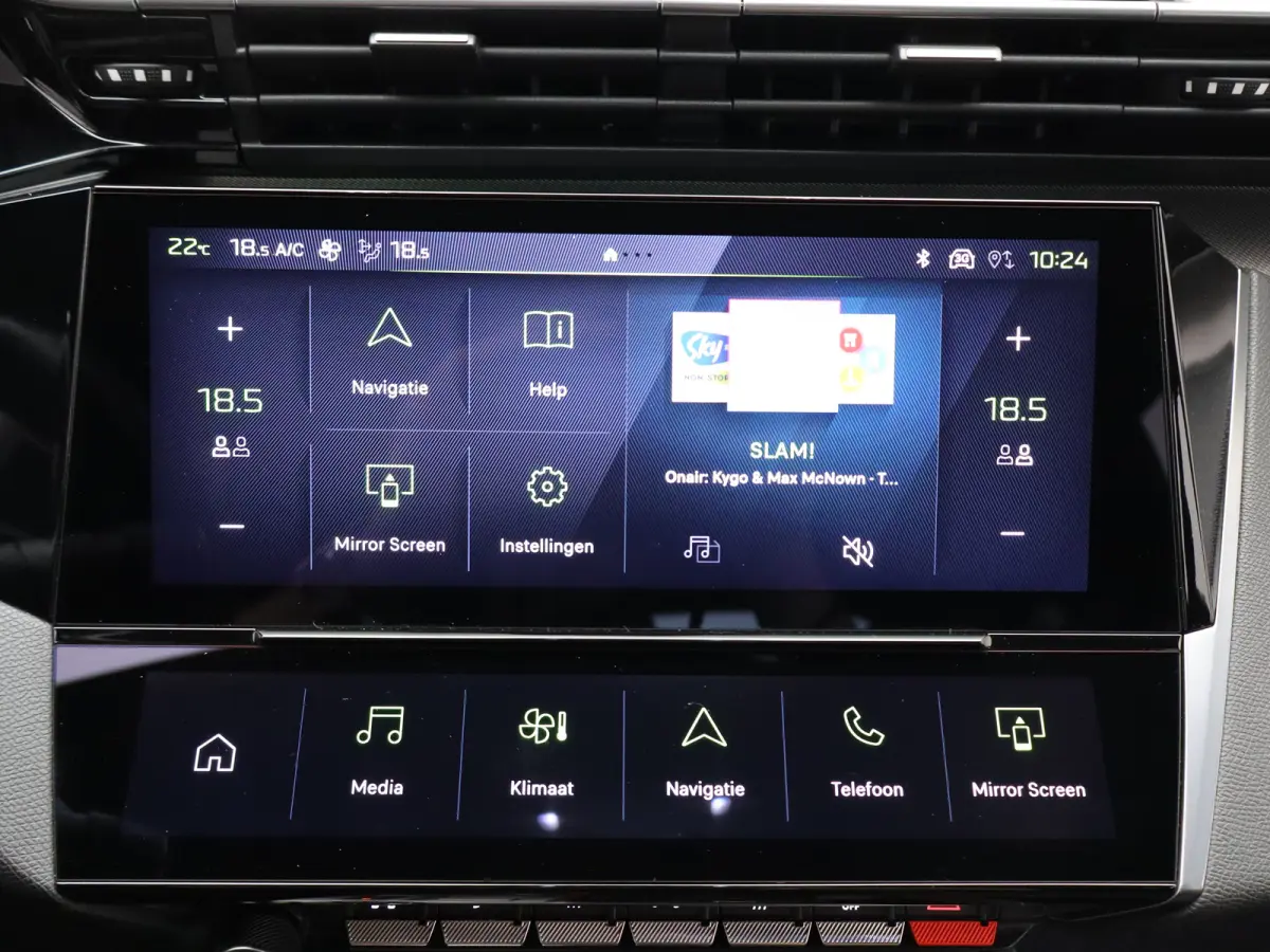 1.2 PureTech GT 360 Graden Camera | Elektrische Kofferklep | Dodehoekbewaking | Parkeersenoren Voor en Achter | Adaptive Cruise Control | Drive Assist | Elektrisch Verstelbare Stoelen met Ma