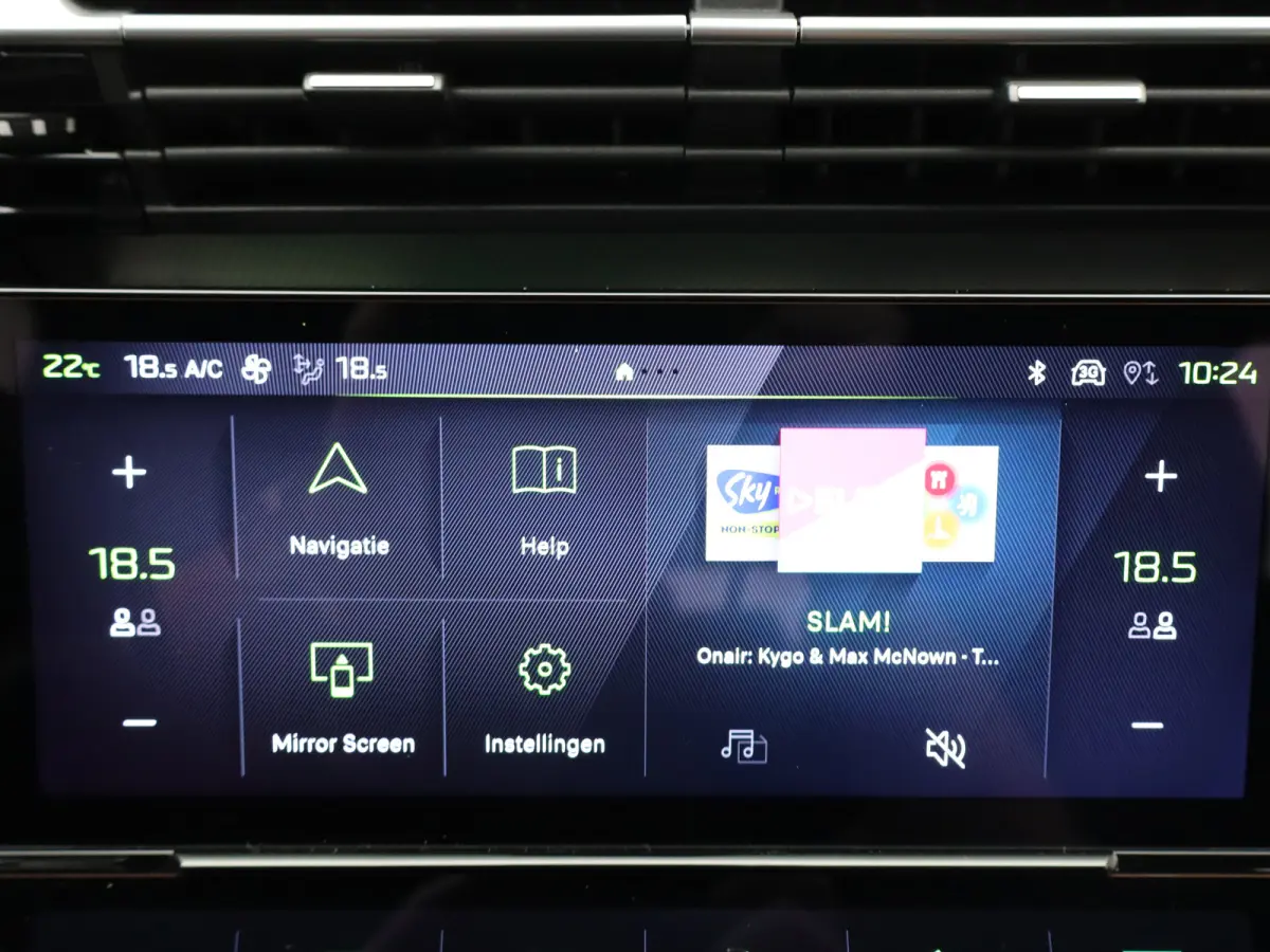 1.2 PureTech GT 360 Graden Camera | Elektrische Kofferklep | Dodehoekbewaking | Parkeersenoren Voor en Achter | Adaptive Cruise Control | Drive Assist | Elektrisch Verstelbare Stoelen met Ma