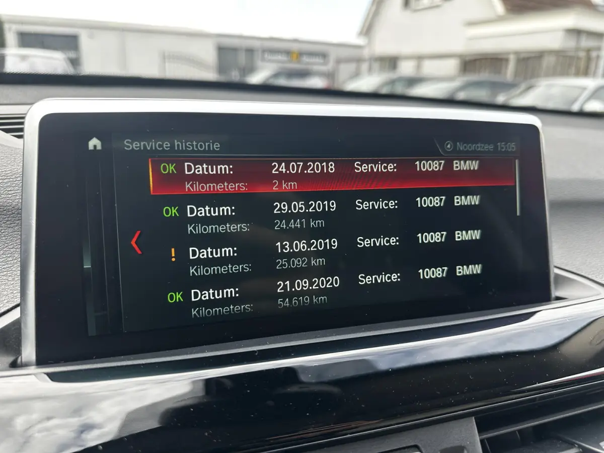 sDrive20i High Executive Memory|Pano|HiFi|HUD