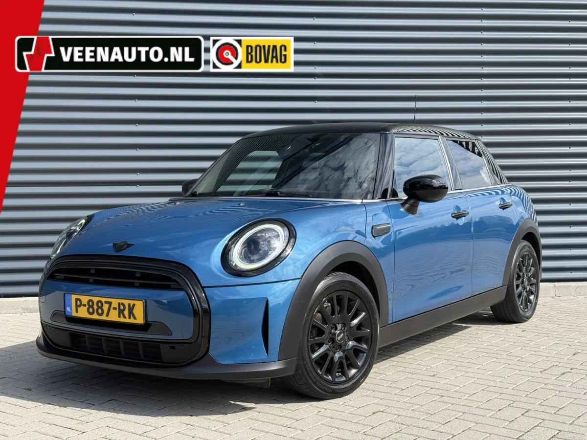 1.5 Cooper Apple/Navi