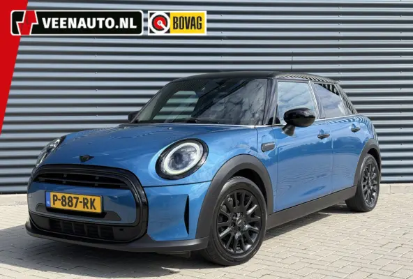 1.5 Cooper Apple/Navi