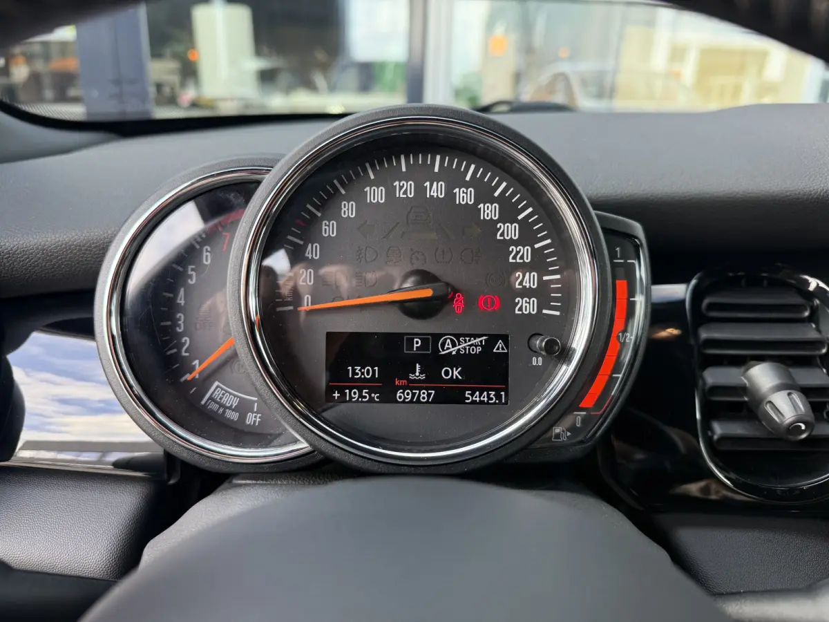 1.5 Cooper Apple/Navi