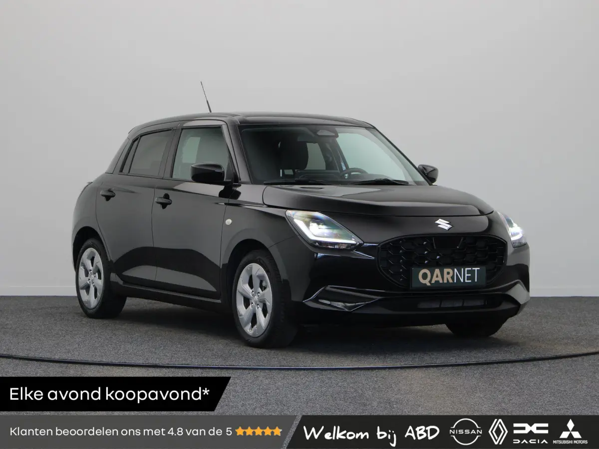 1.2 Comfort Smart Hybrid | Achteruitrijcamera | Stoelverwarming | Adaptieve cruise control | Navigatie |