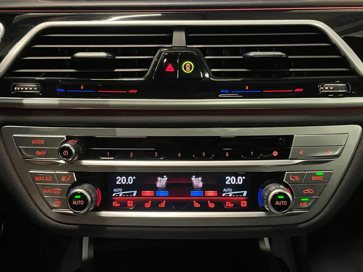 750Ld xDrive High Executive|FULL OPTION|STOELVENTILATIE|PANO|MEMORY|TREKHAAK|B&W AUDIO|360+3D CAMERA|NAP|NL-AUTO|MARGE