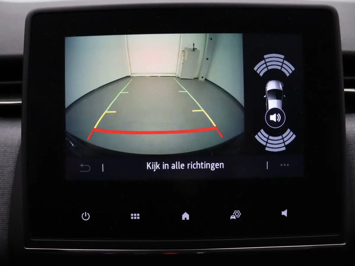90pk MT Intense Apple Carplay/Android Auto | Climate