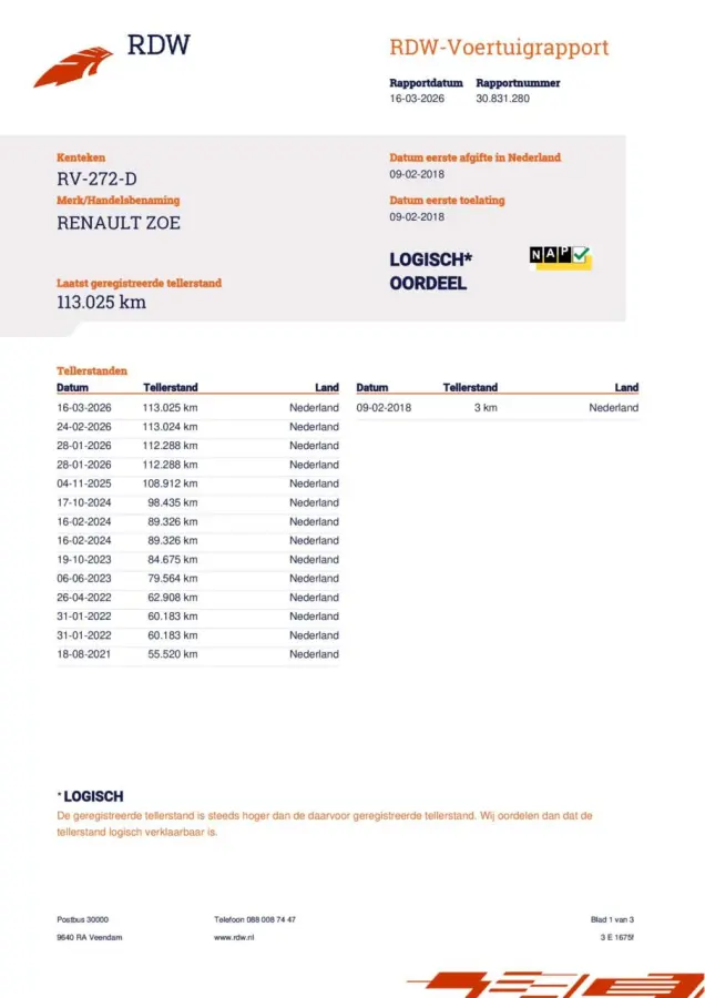 R90 Intens 41 kWh (ex Accu) ✅Boekjes ✅Nap