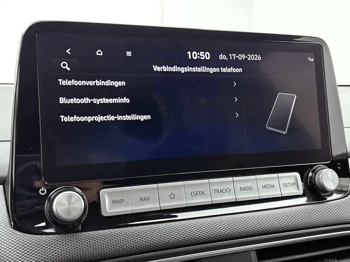 EV Premium 64 kWh | Apple Carplay/Android Auto| Adaptieve Cruise Control | Camera