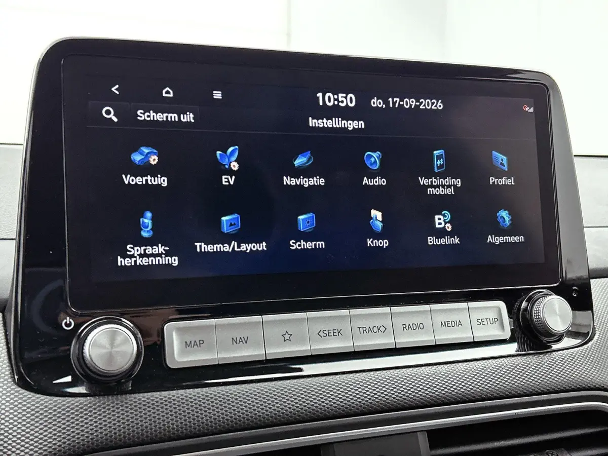 EV Premium 64 kWh | Apple Carplay/Android Auto| Adaptieve Cruise Control | Camera