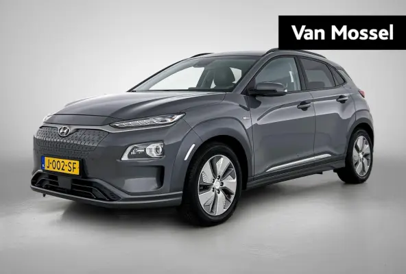 EV Premium 64 kWh | Apple Carplay/Android Auto| Adaptieve Cruise Control | Camera