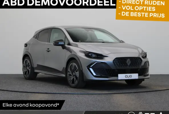 Hybrid 160pk esprit Alpine | Vijf jaar garantie | Stoel- en stuurwielverwarming | 360 graden camera | Parkeersensoren rondom |