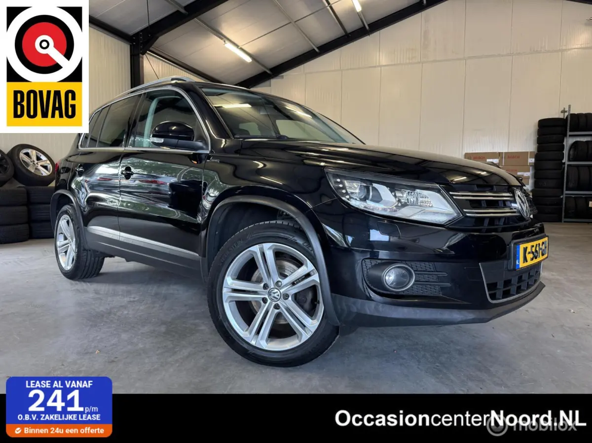 1.4 TSI R-Line Edition