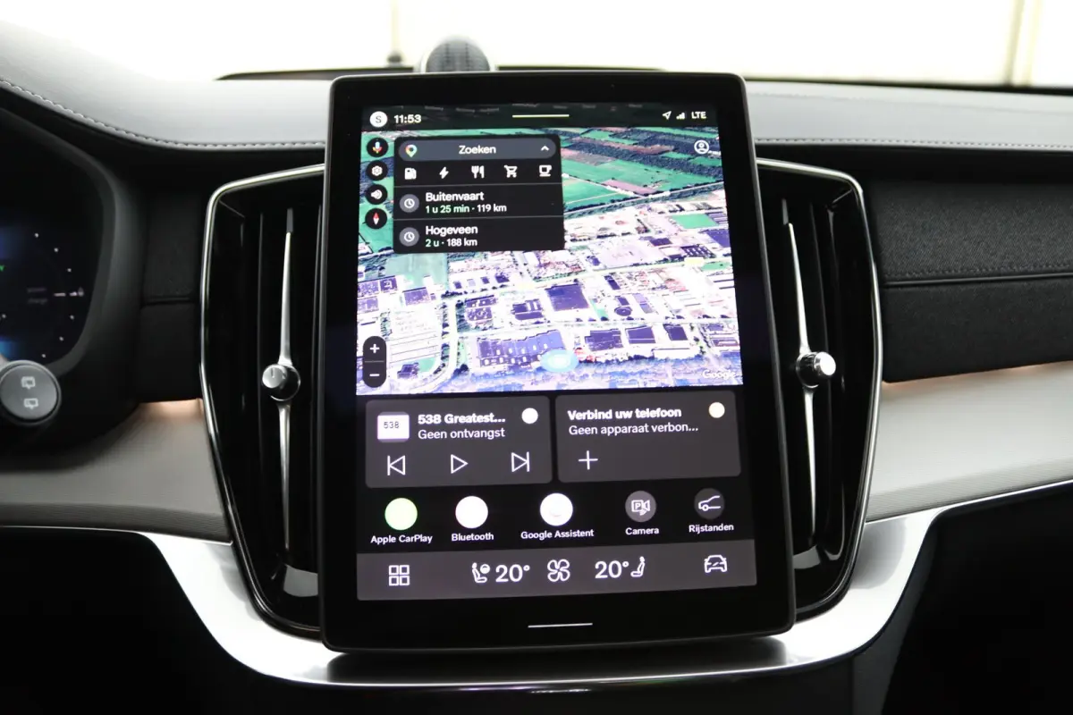 T8 Plug-in hybrid AWD Ultra Black Ed. Exec. | HEICO Edition | Bowers & Wilkins | Luchtvering  | Massage |