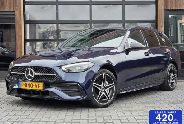 300e AMG 313PK SFEER LED CAMERA NAP