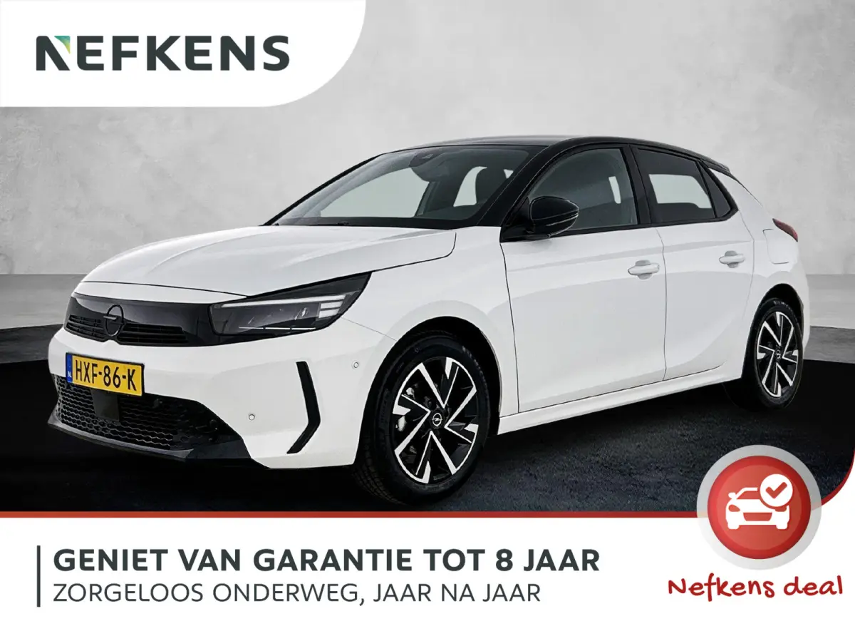 1.2 75 pk GS | Climate control | Navigatie | Achteruitrijcamera  | Apple Carplay en Android Auto