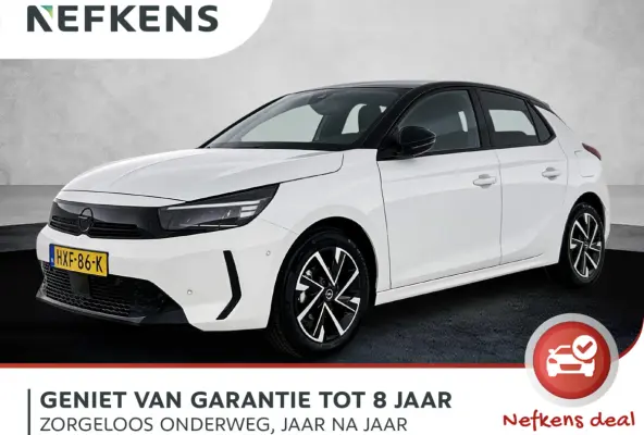 1.2 75 pk GS | Climate control | Navigatie | Achteruitrijcamera  | Apple Carplay en Android Auto