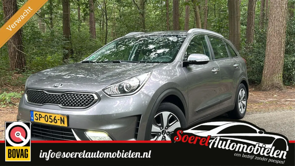 1.6 GDi Hybrid DynamicLine NAV CAMERA TREKH LEER