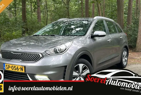 1.6 GDi Hybrid DynamicLine NAV CAMERA TREKH LEER