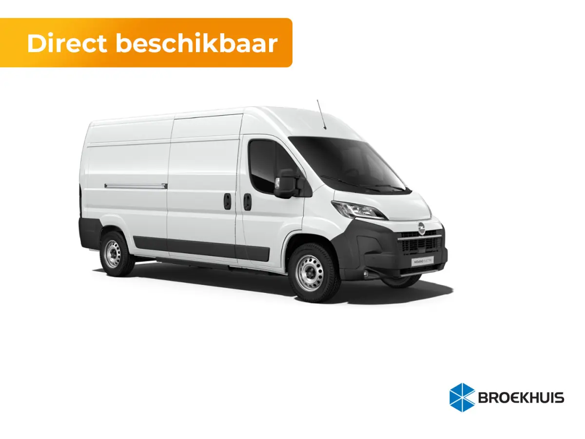 Standaard - Electric | Elektrisch verstelbare en verwarmbare buitenspiegels