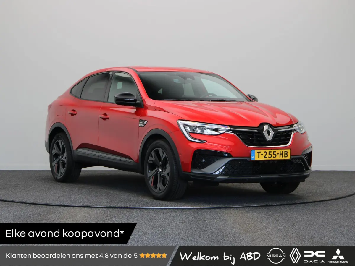 E-Tech Hybrid 145pk R.S. Line | Dealeronderhouden | Elektrische stoelen | Dodehoek detectie | Stoel en Stuurwiel verwarming | Parkeersensoren rondom | 1e Eigenaar |