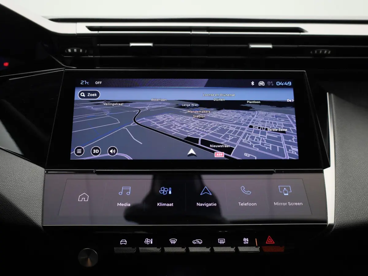 1.2 Allure Pack Business | LMV | Navigatie | Parkeer sensoren | Virtual cockpit | Climate control | Half leder | Stoel verwarming | Apple carplay | Cruise control | Camera