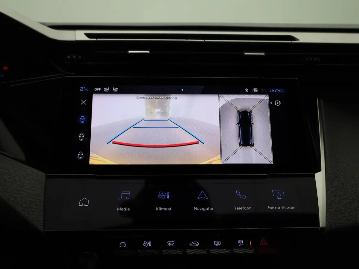 1.2 Allure Pack Business | LMV | Navigatie | Parkeer sensoren | Virtual cockpit | Climate control | Half leder | Stoel verwarming | Apple carplay | Cruise control | Camera