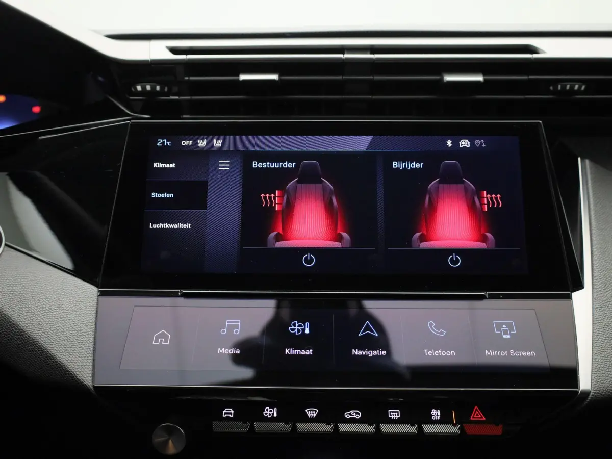 1.2 Allure Pack Business | LMV | Navigatie | Parkeer sensoren | Virtual cockpit | Climate control | Half leder | Stoel verwarming | Apple carplay | Cruise control | Camera