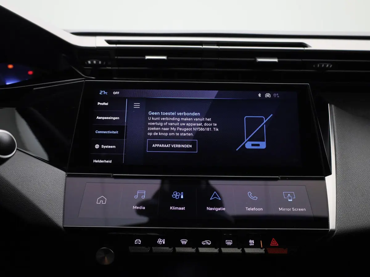 1.2 Allure Pack Business | LMV | Navigatie | Parkeer sensoren | Virtual cockpit | Climate control | Half leder | Stoel verwarming | Apple carplay | Cruise control | Camera